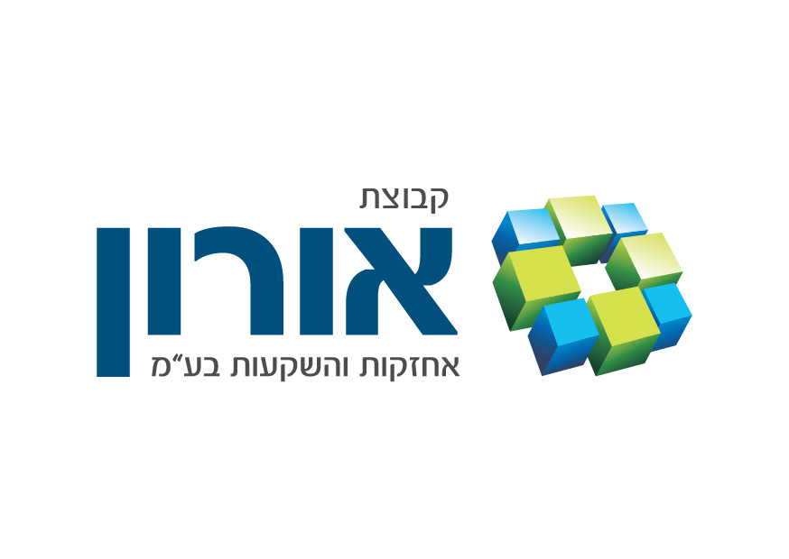 אורון כללי עברית
