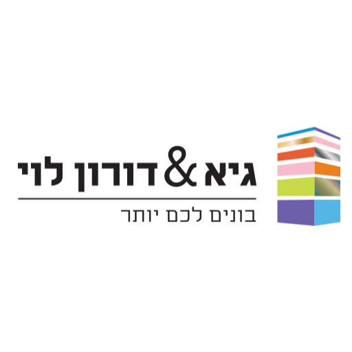 גיא ודורון