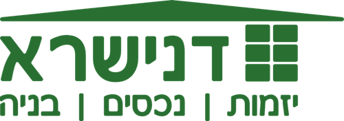 דנישרא
