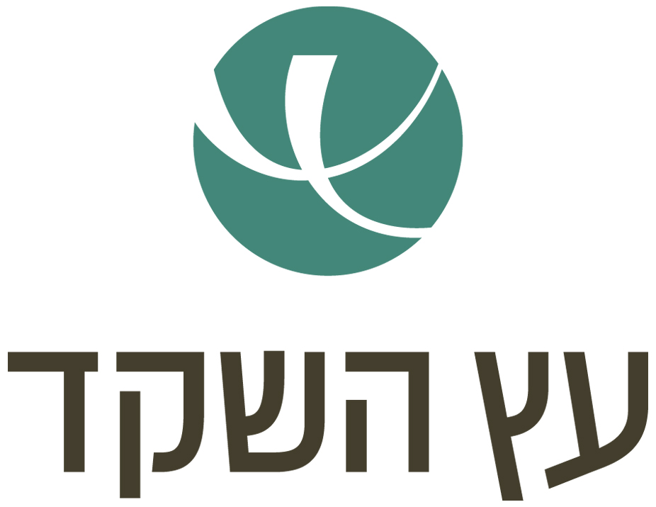 Logo Etz Hashaked_ללא נדלן_long