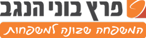 פרץ בןוני הנגב