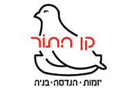 קן התור