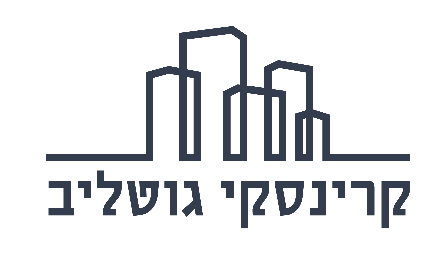 קרנטסטי גוטליב